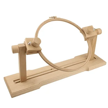 

Solid Wood Desktop Cross Stitch Frame, Ring-shaped Adjustable Flip Embroidery Frame, Household Sewing Tool Embroidery Frame