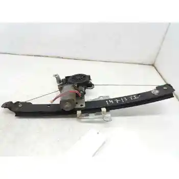 

31253719 WINDOW LIFTER REAR LEFT VOLVO S60 SALOON