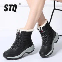STQ г. Зимние женские теплые ботинки ботильоны до середины икры на платформе женские высокие теплые меховые плюшевые непромокаемые ботинки для женщин, походные ботинки, 1617