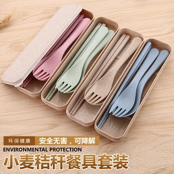 

Wheat Straw Tableware Set Creative Portable Three-piece Set Health Tableware Students Dormitory Travel Portable Tableware