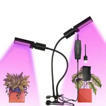 

5V USB 45W LED Grow Light for Indoor Plants Full Spectrum Grow Lamp Dual Head Clip-on Desk with Switch Replaceable Bulb NEW