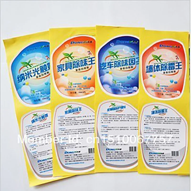 

Wholesale Free Shipping By Fedex Customize 12X15cm Logo Water-Proof PVC Sticker Label Custom Logo Four Colours Die Cut Shape