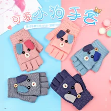 

Children's clamshell gloves female winter cute five-fingers big kids plus velvet cartoon warmth thickening girl woolen knit
