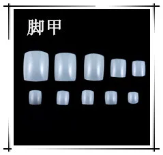 AliExpress хотите Маникюр 12 цветов Смешанная круглая блестка наклейки для ногтей маникюра свет блесток