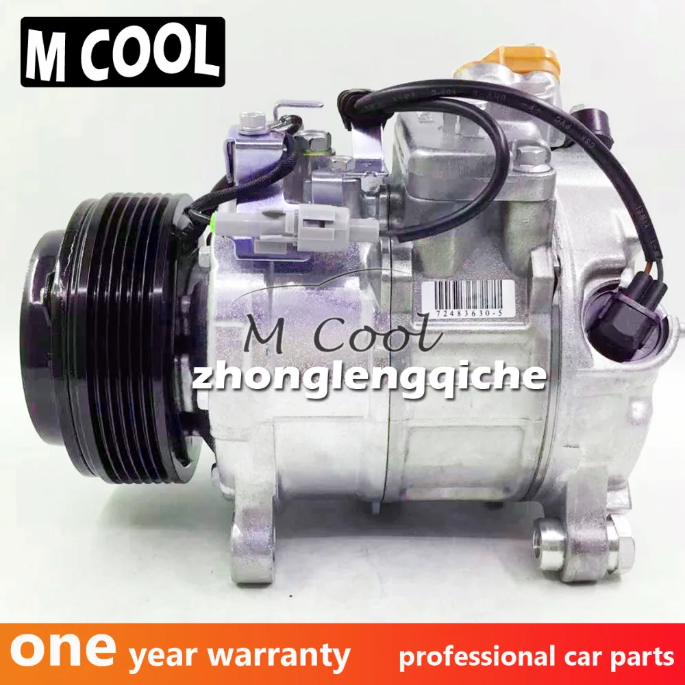 Новый компрессор переменного тока для BMW F18 520 E70N E71 F01N F02N F06 320 4471604109 4471604108 4471604107