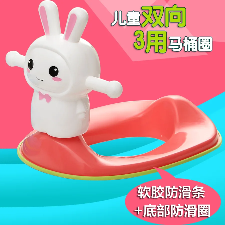 

Rabbit Children Two-Way Toilet Ring Baby Toilet Extra-large No. Baby Toilet Kids CHILDREN'S Toilet Seat