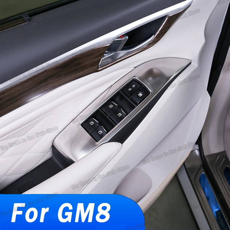 Автомобильный стеклоподъемник Lsrtw2017 панель управления планки для Trumpchi Gac Gm8 2017 2018