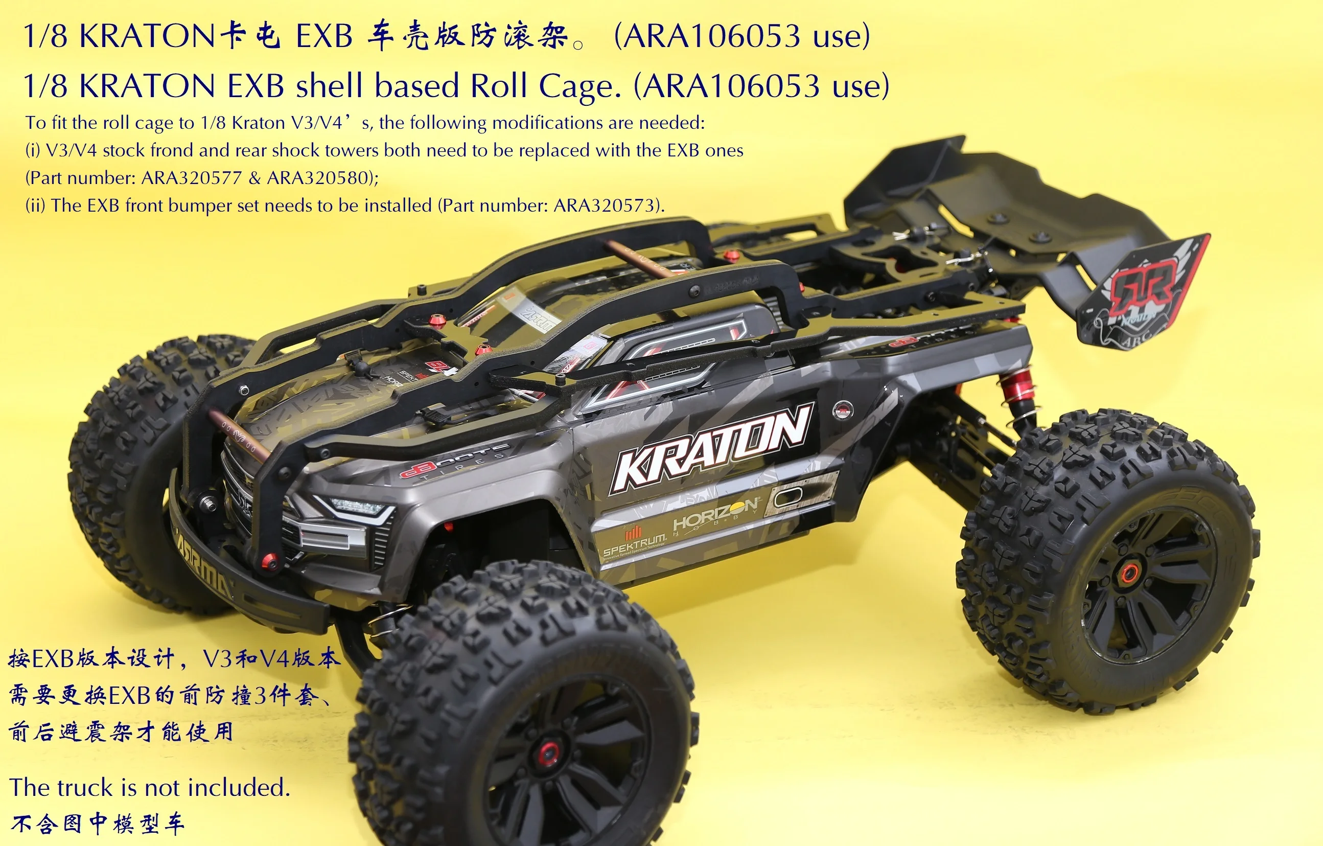 Nylon Body Shell Roll Cage For 1 8 Arrma Kraton Rc Car Parts Parts Accs Aliexpress