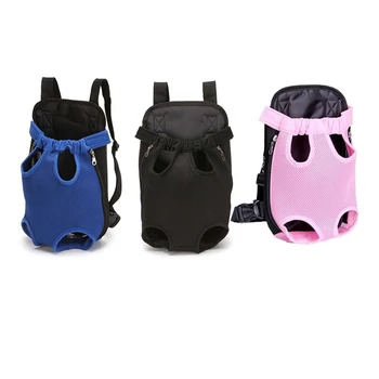 

Adjustable Dog Backpack Kangaroo Breathable Front Puppy Dog Carrier Bag Pet Carrying Travel Legs Out,Fit Easy 4 Colors