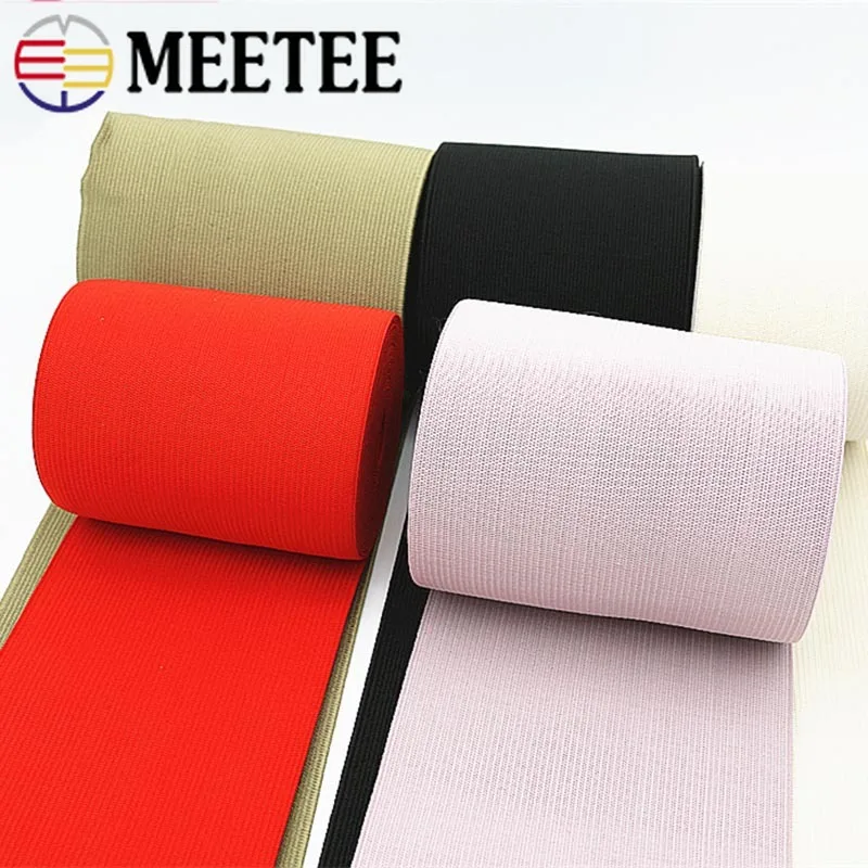 Meetee 1/2/3 метра 50/55/60/70/80/100/150 мм черные резиновые эластичные ленты кружевной пояс