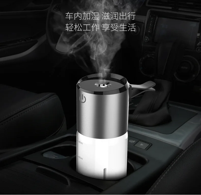 BC35B Автомобильный увлажнитель воздуха мини-Спрей очиститель воздуха ароматерапия увлажнитель USB зарядное устройство