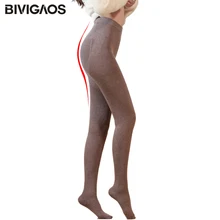 BIVIGAOS New Autumn Winter High Quality Combed Cotton Pantyhose High Waist Push Up Hips Tights Women's Foot Massage Panty Hose