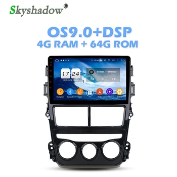 

IPS DSP Android 9.0 4GB RAM 64GB ROM Car DVD Player Wifi 4G Bluetooth RDS RADIO GPS Map For Toyota VIOS YARIS 2018