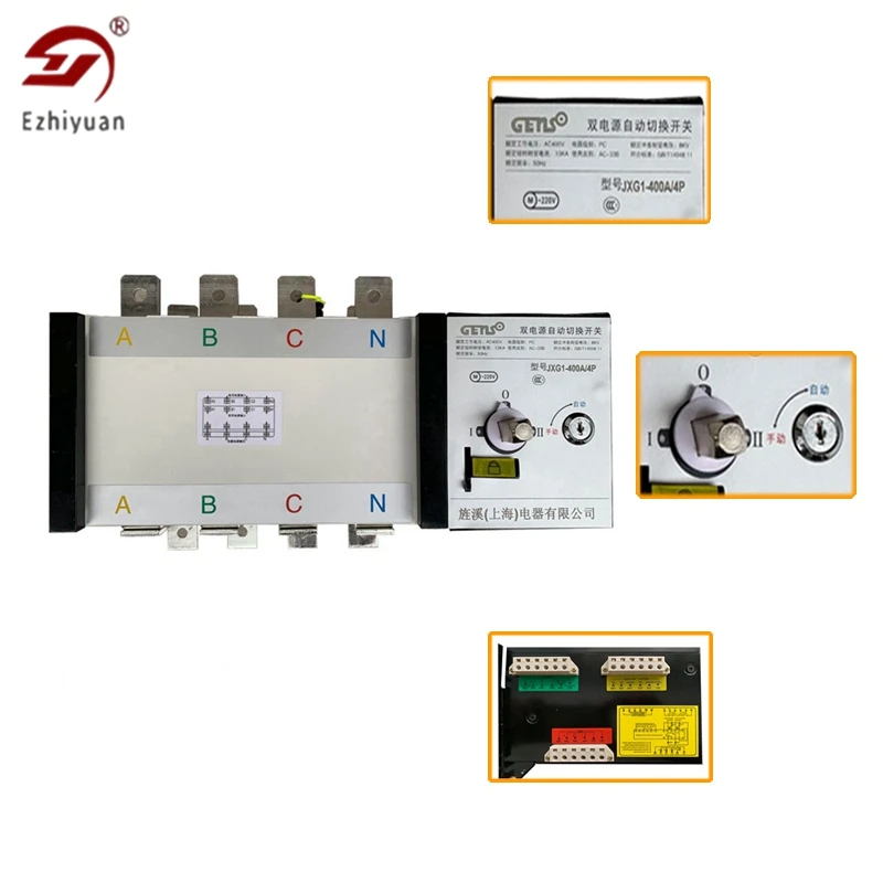 siemens generator transfer switch siemens generator transfer switch