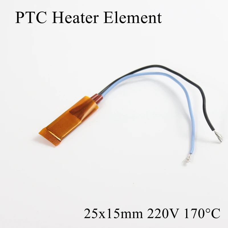 1 шт. 25x15 мм 220 в 170 градусов Цельсия PTC нагревательный элемент постоянный термостат изолированный термистор керамический воздушный нагревательный элемент чип