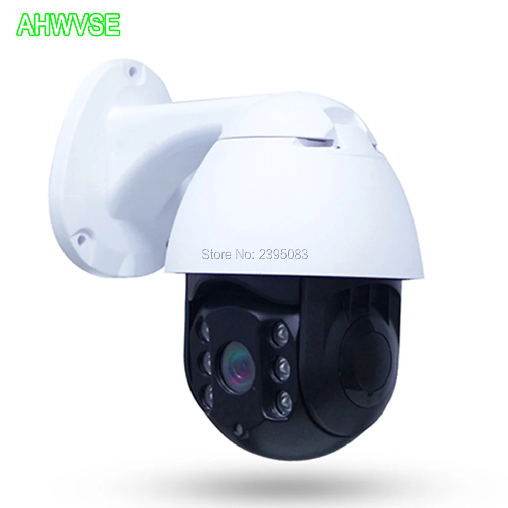 

1080P PTZ IP Camera Wifi Outdoor Speed Dome Wireless Wifi Security Camera Pan Tilt Digital Zoom 2MP Network CCTV Surveillance
