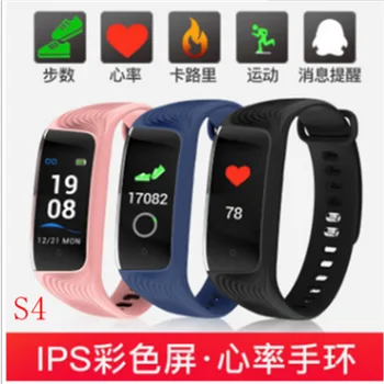 

New Style Smart Bracelet Health Heart Rate Meter Step Sleep Track Color Screen