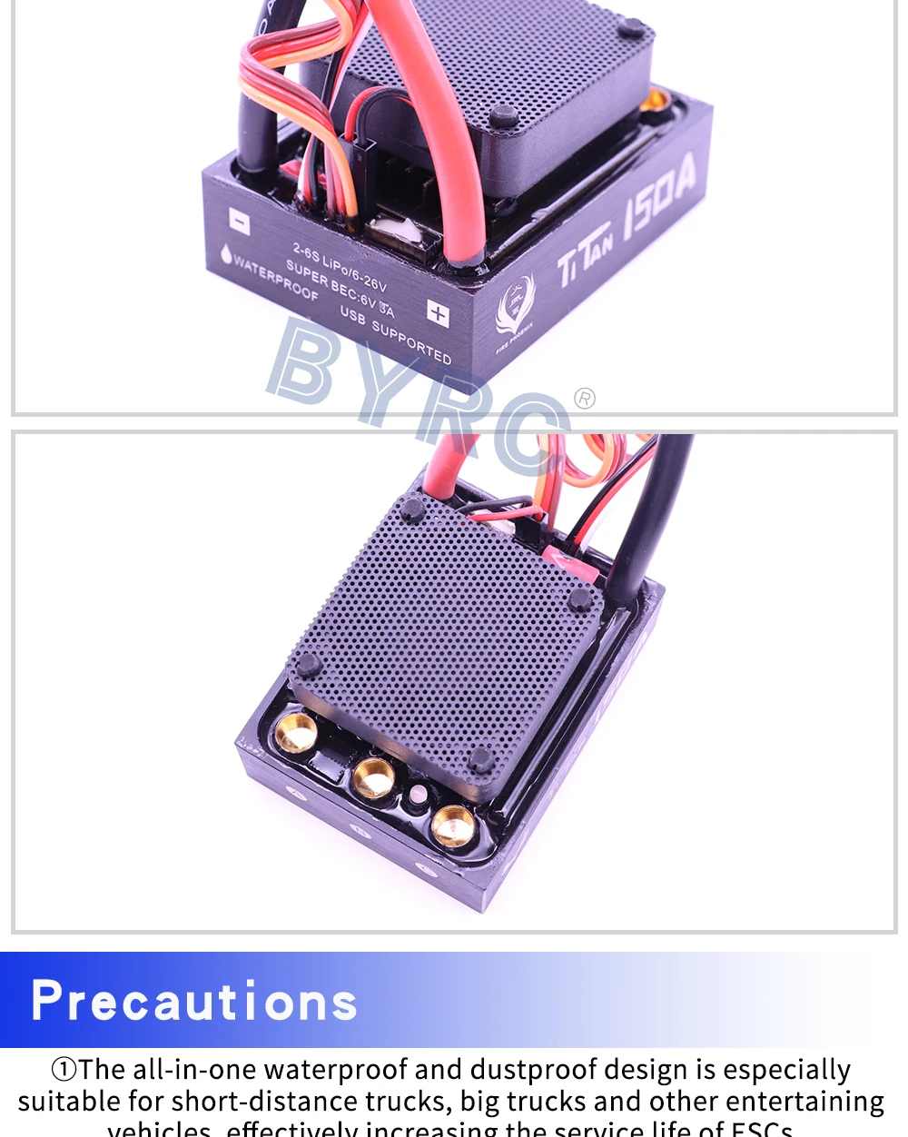 英文-火凤凰150A-有感无刷电调-详_11