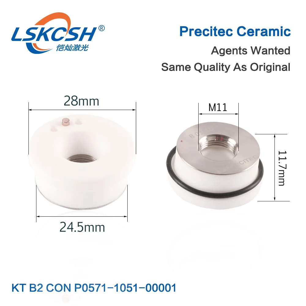 LSKCSH 100 шт. ERMAKSAN Co2/волоконный лазер precitec керамический P0571-1051-00001 Precitec керамический KT B2ins с тем же качеством, что и