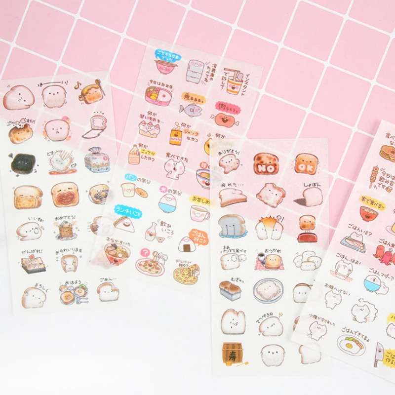 6 шт Kawaii мультфильм наклейка бумажная наклейка для планировщика Скрапбукинг DIY Дневник девушка наклейка для детей деко для настольной книги