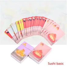 Суши основные вечерние настольные игры для 2-5 игроков семейные вечерние игры Лучший подарок забавная игра Японская еда go путешествия карточная игра