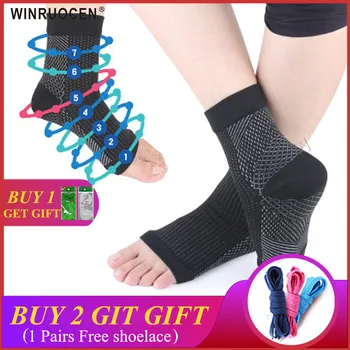 

2019 New Foot Heel Socks shoes pad Support Running Cushion Basketball Sports Outdoor Ankle Brace Sock cushioning insole