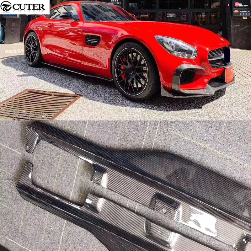 Для AMG GT R стильные боковые юбки из углеродного волокна для Benz AMG GT car body kit 15-16 Для AMG GT R стильные боковые юбки из углеродного волокна для Benz AMG GT car body kit 15-16