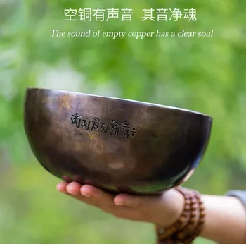 

Air Bronze Black Thickening Full Moon Bowl Nepal Manual Pure Copper Om Phonetic Therapy Yoga Meditation Song Bowl Temple Bell