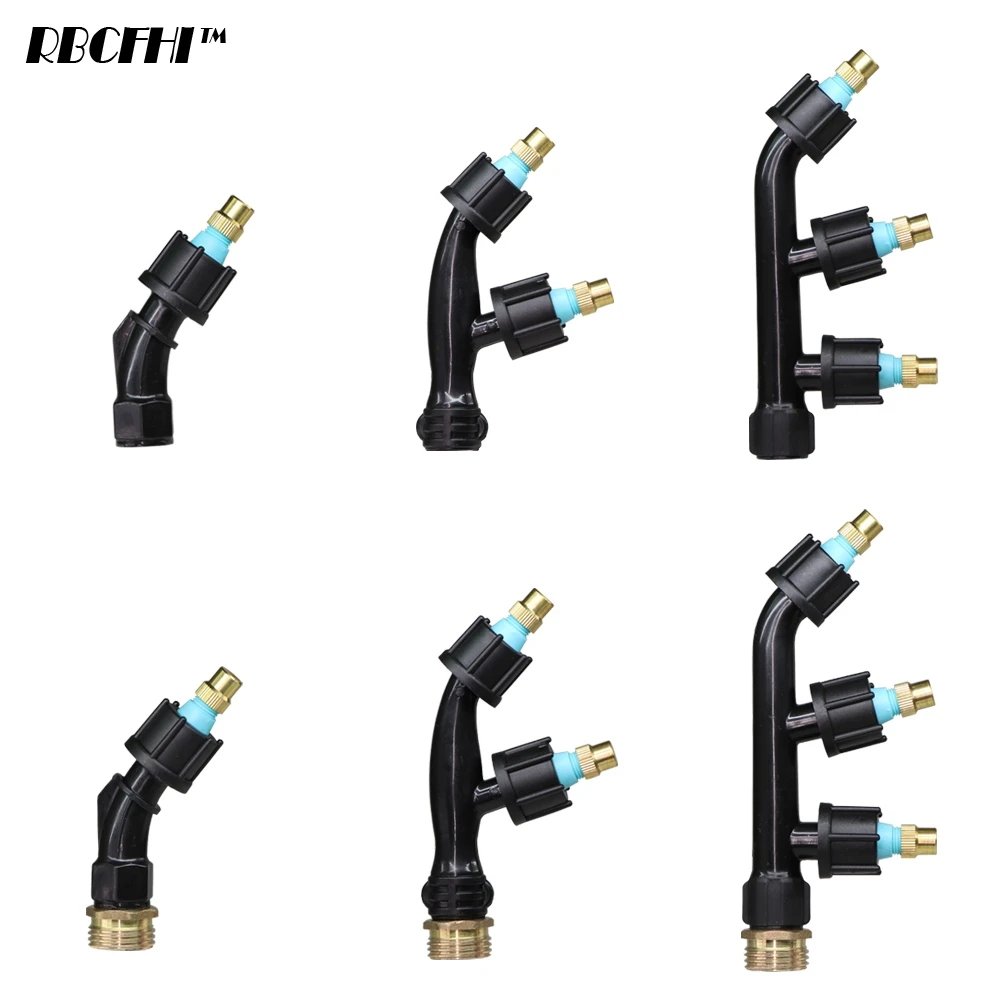 RBCFHISprayerNozzlesBrassAtomizingSprinklersSingleDoubleTriple