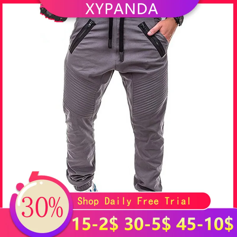 XYPANDA мужские повседневные брюки для фитнеса, тканые брюки на молнии, спортивные штаны в полоску