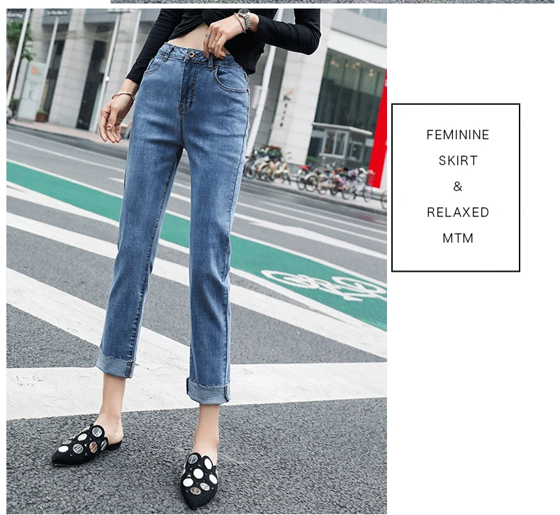 Женские джинсы, новинка, корейский стиль, свободная высокая посадка на пуговице, Твердые джинсовые карманы, модные студенческие Женские повседневные Стрейчевые брюки