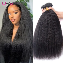 Kinky Straight 100% Human Hair Weave Wholesale Vendor 3 / 4 Bundles Yaki Natural Hair Extensions Utrue Light Yaki Bundles