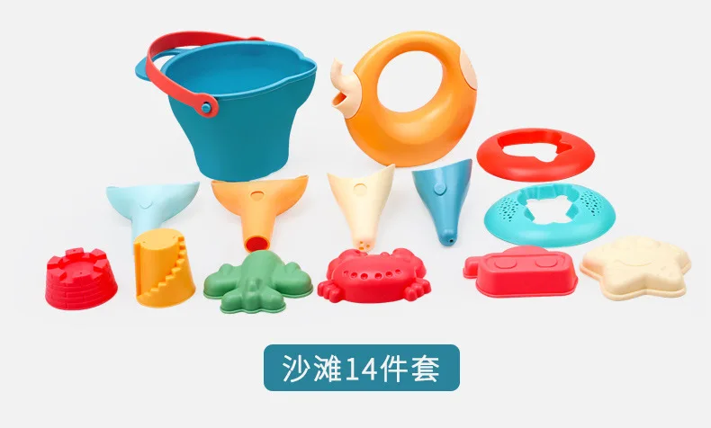 Baby Educational Play House Sand Playing Tool Children Soft Silcone Beach Set Outdoor Play with Water Dredging Toy