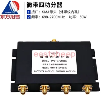 

698-2700MHZ Microstrip One-to-four Power Divider SMA-K Interface