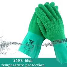250 градусов, высокотемпературные нитриловые перчатки, водонепроницаемые, для работы с паром, с масляной изоляцией, для аквакультуры