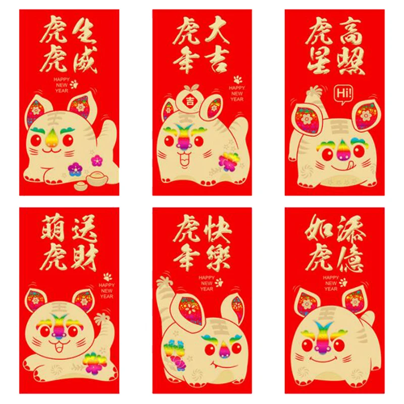 6Pcs Chinese New Year Red Packet Hongbao Creative Red Envelopes For 2022 The Year Of The Tigers
