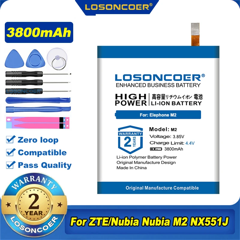 100% Оригинальный LOSONCOER 3800mAh для Elephone M2 5 дюймов MTK6753 мобильный телефон | Мобильные