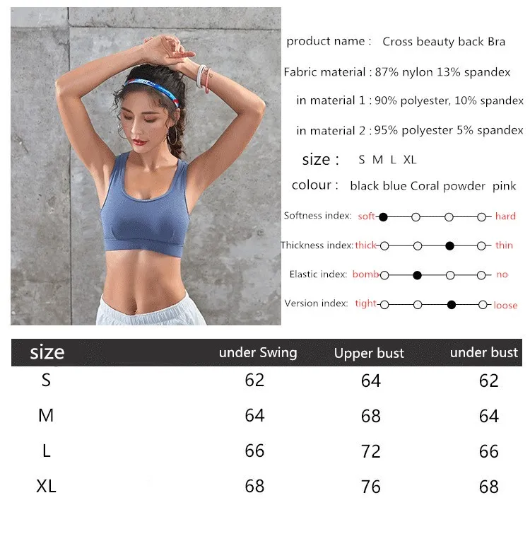 2019Fixed Double Shoulder Strap Gym Vest Female Anti-sagging Gathering Cross Beauty Back Yoga Bra Sports Underwear No Rims Bra