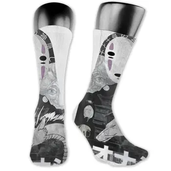 

El Anime Japonﾩs Hayao Miyazaki Y Chihiro Son Hermosos, Exquisitos Y Lindos Socks