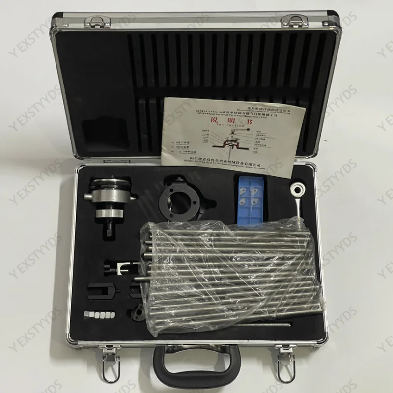 QM14 65mm size car engine cylinder head valve seat universal reamer