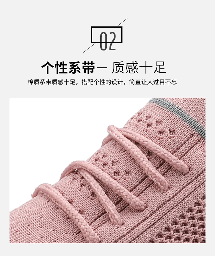Женские кроссовки Flyknit; женская дышащая повседневная обувь для отдыха