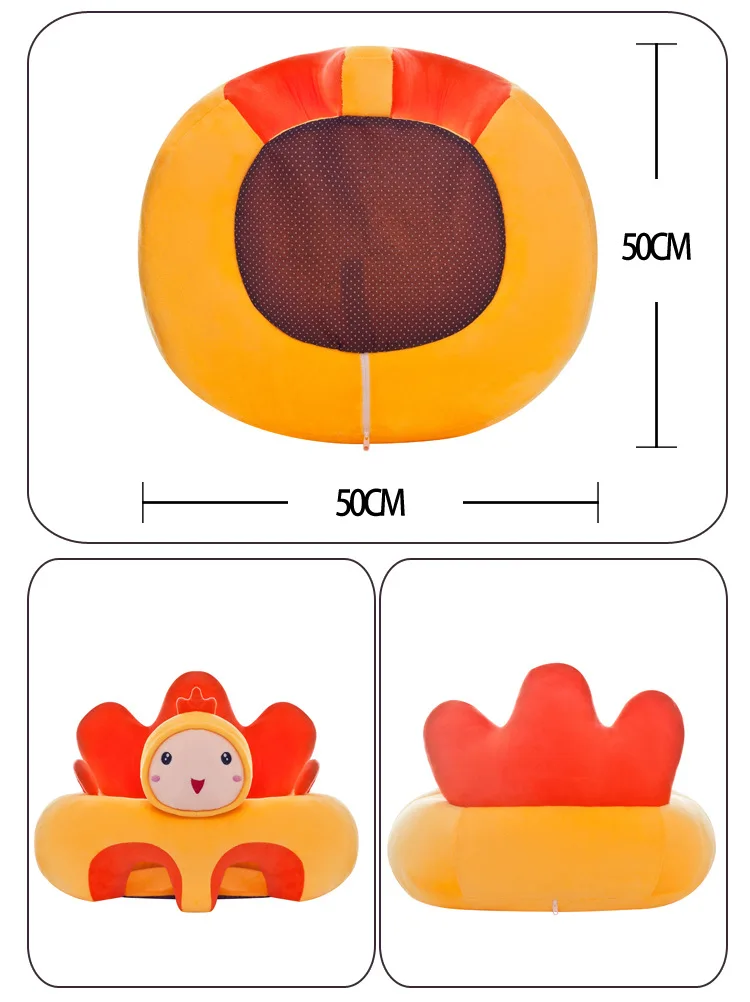 CYSINCOS детские сидения диван поддержка сиденья Чехол без наполнения плюшевое детское кресло учится сидеть Кормление стул чехол мягкая плюшевая игрушка