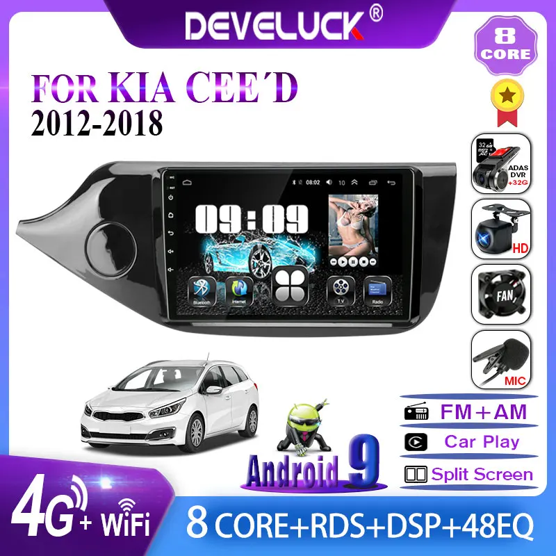 

Android 9.0 2Din Car Radio Multimedia video Player For KIA Cee'd CEED JD 2012-2018 IPS 2.5D screen Navigation GPS RDS stereo DVD