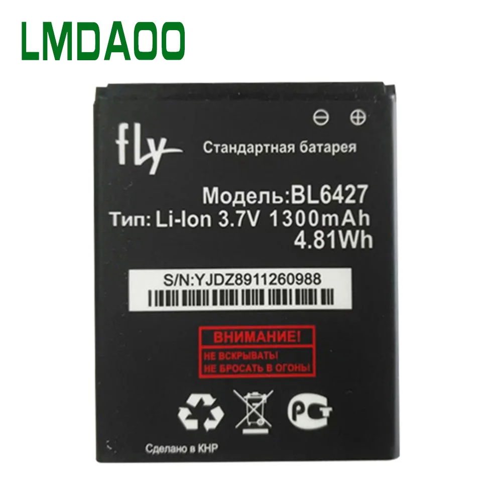 Аккумуляторы Для Мобильных Телефонов Fly Купить