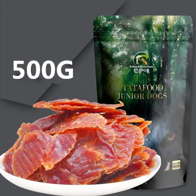 Лакомство для собак 500 г курица желудка обучение награда еда Здоровое питание низкий жир низкая соль Мур чистые зубы кальций собака еда