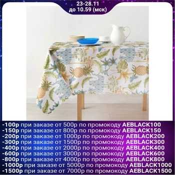 

Tablecloth "Dolyana" India 140 × 180 cm, polyester 100%