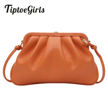 

Tiptoegirls Fashion Soft Leather Shoulder Bag for Women Metal Clip Bag Handbag Summer Party Lady Crossbody Bag
