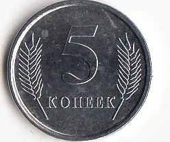 

Transnistria 5 Cents Coin Europe New Original Coins Unc Commemorative Edition 100% Real Rare Eu Random Year