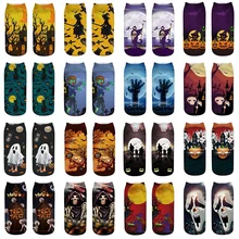 3D Halloween Pumpkin Witch Zombie Ghost Tomb Print Medium Sports Socks High Quality Unisex Casual Print Socks
