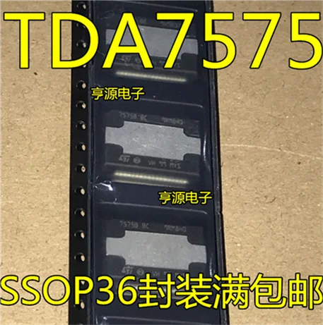 TDA7575 TDA7575B 7575B BC стандартного режима работы